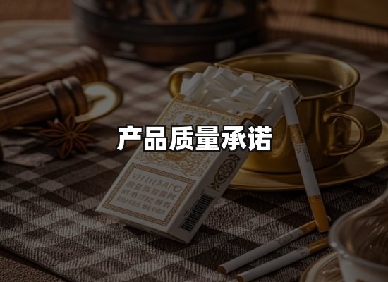 专业优势